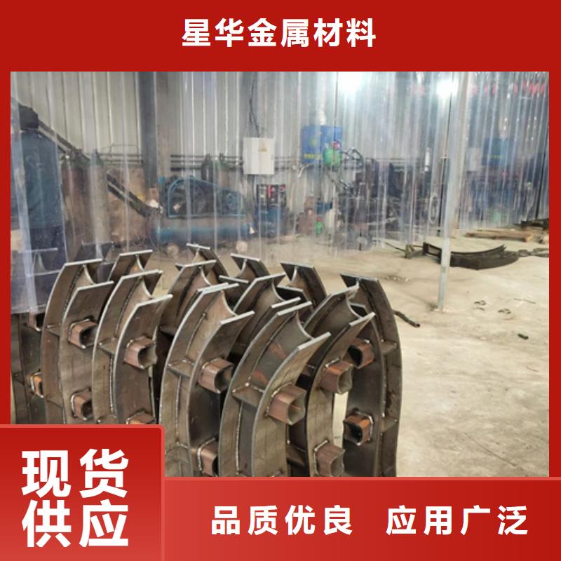 護欄立柱,防護欄廠家自營