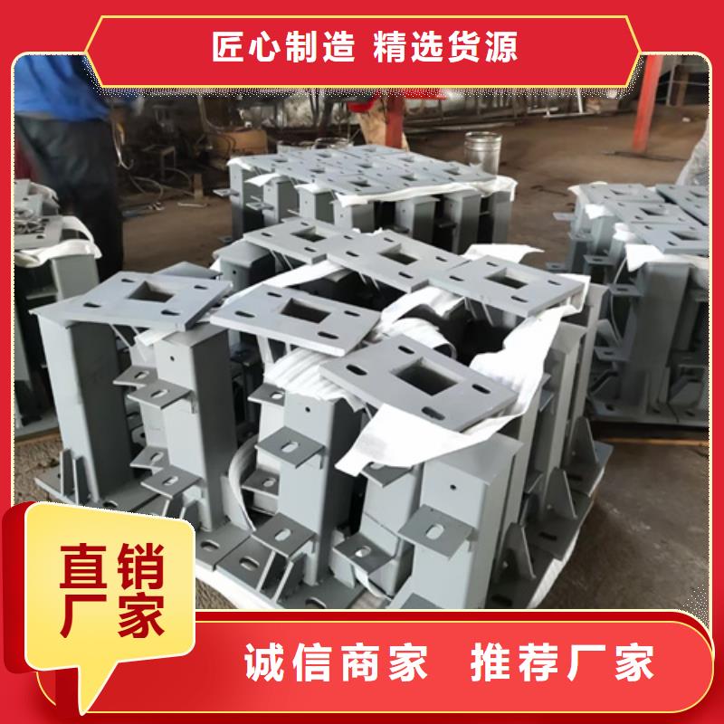 護欄立柱橋梁防撞立柱現貨批發