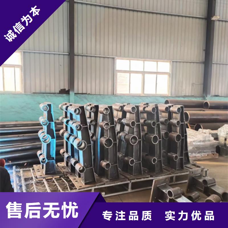 護(hù)欄立柱立柱橋梁防撞護(hù)欄24小時下單發(fā)貨