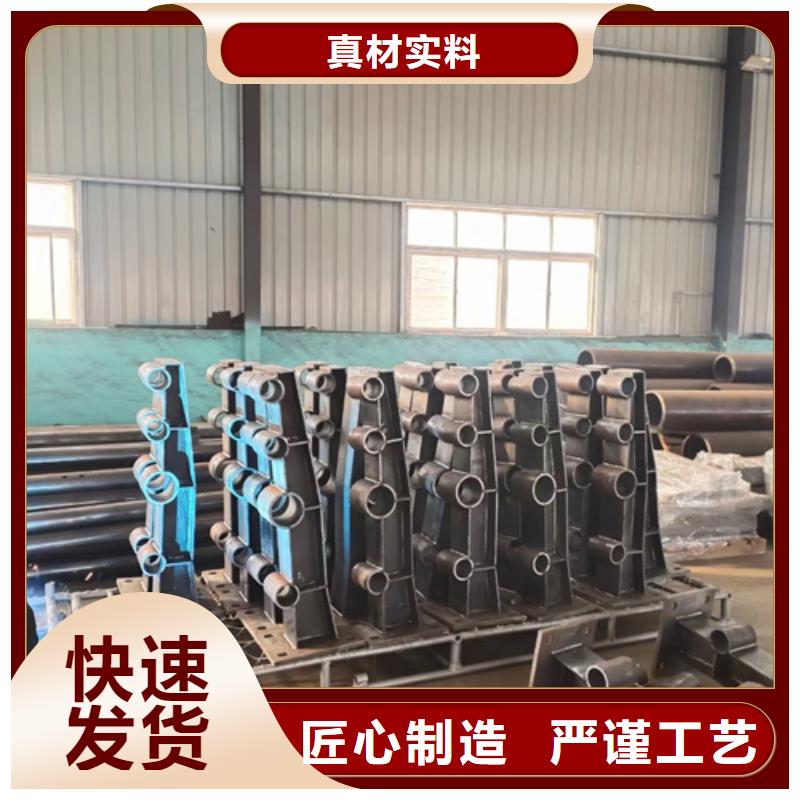 護欄立柱橋梁防撞立柱現貨批發