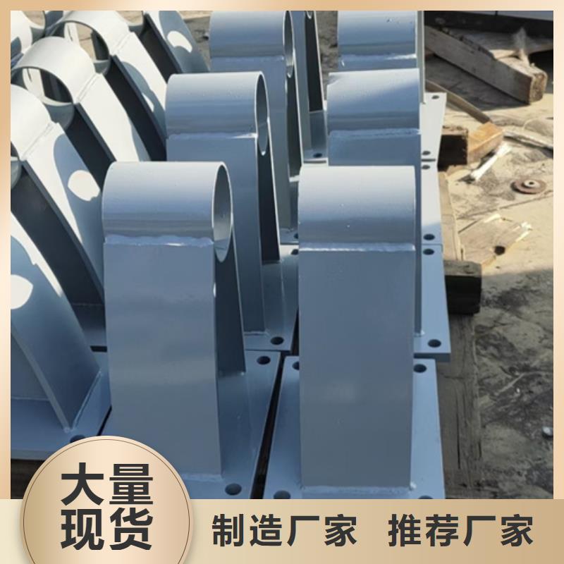 防撞護欄立柱定制價格優惠