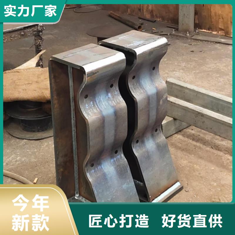 護欄立柱【河道護欄】工廠直銷