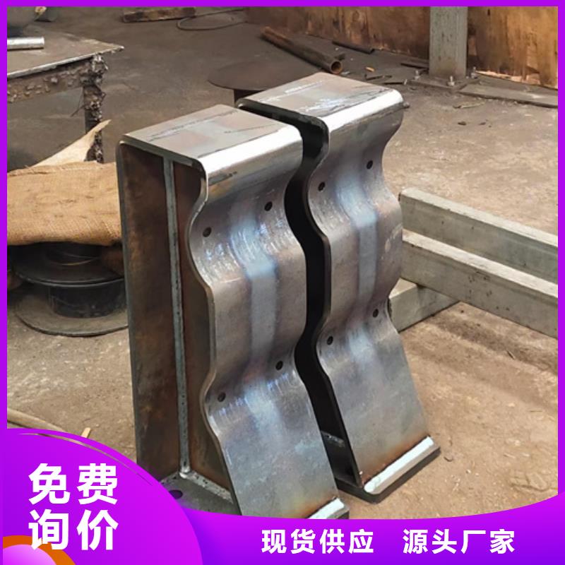護(hù)欄立柱道路護(hù)欄生產(chǎn)廠家