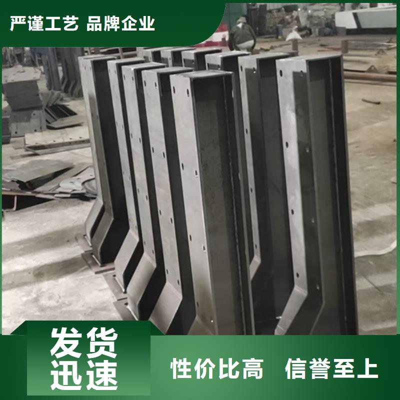 【護欄立柱】橋梁護欄商家直供