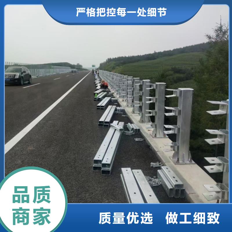 【护栏立柱】-不锈钢复合管加工定制-星华金属材料(武威市分公司)-勺子互联