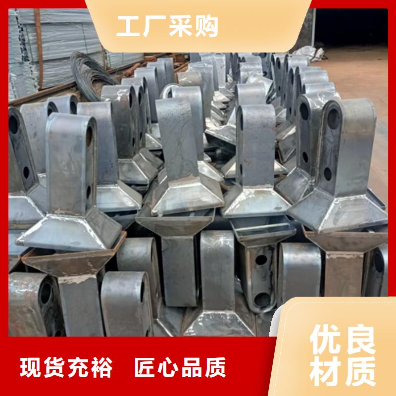 【護欄立柱橋梁防撞護欄拒絕偽劣產品】