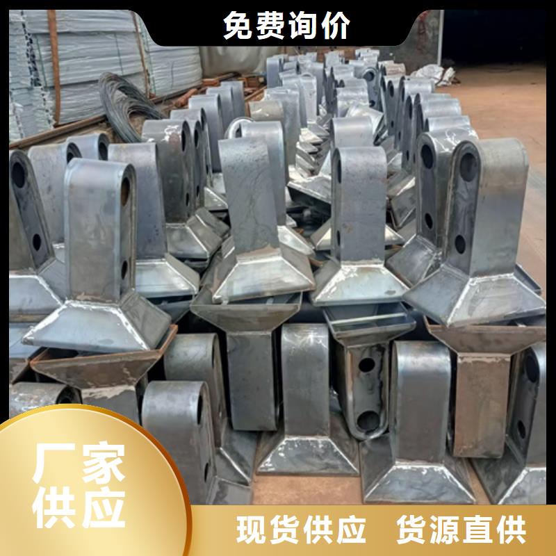 護欄立柱_景觀護欄實力商家