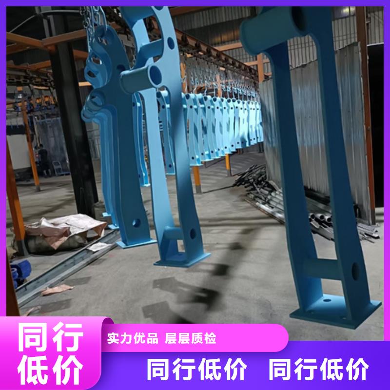 公路不銹鋼復合管護欄批發