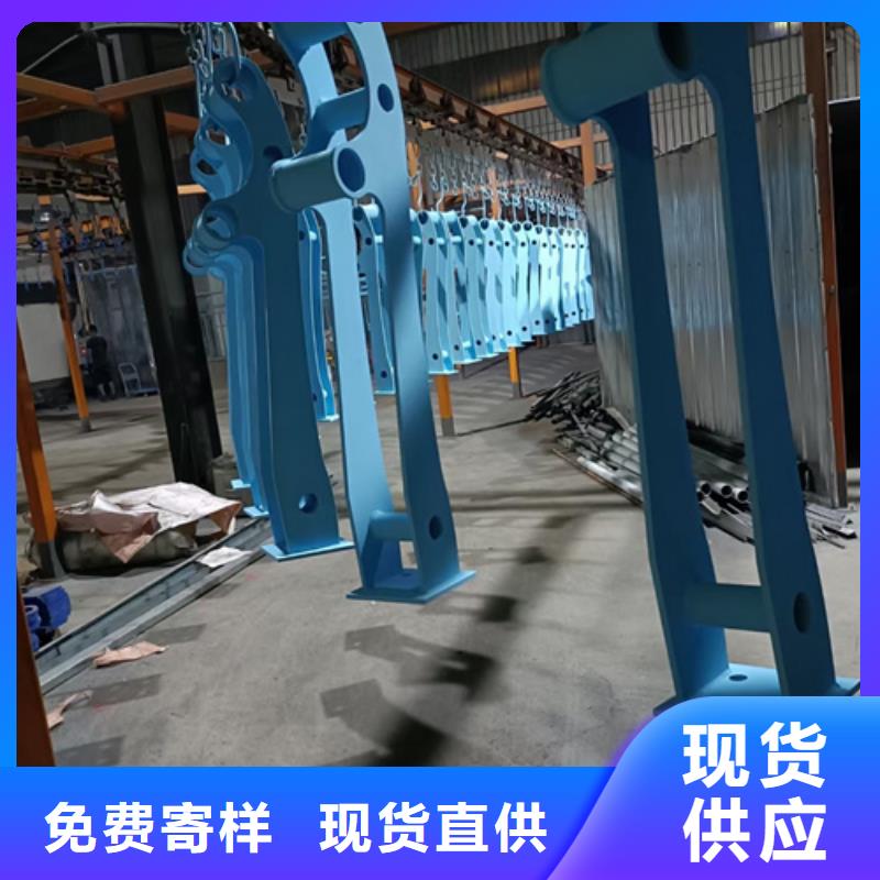 護欄立柱不銹鋼復合管護欄廠家廠家型號齊全