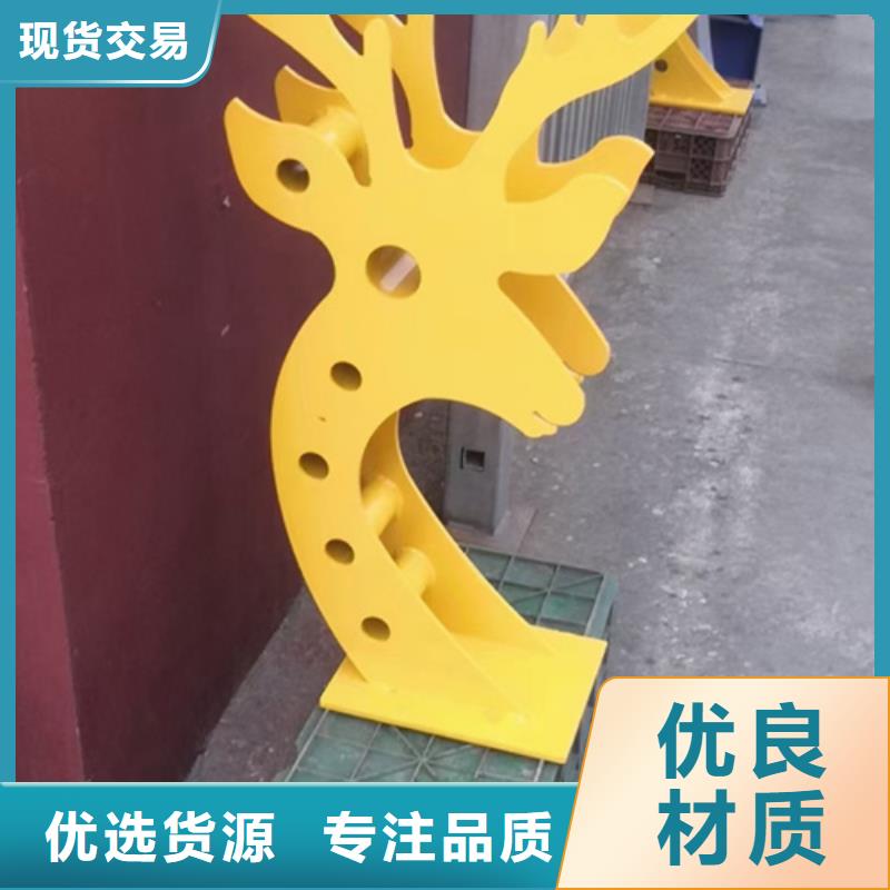 護(hù)欄立柱-防撞護(hù)欄N年大品牌