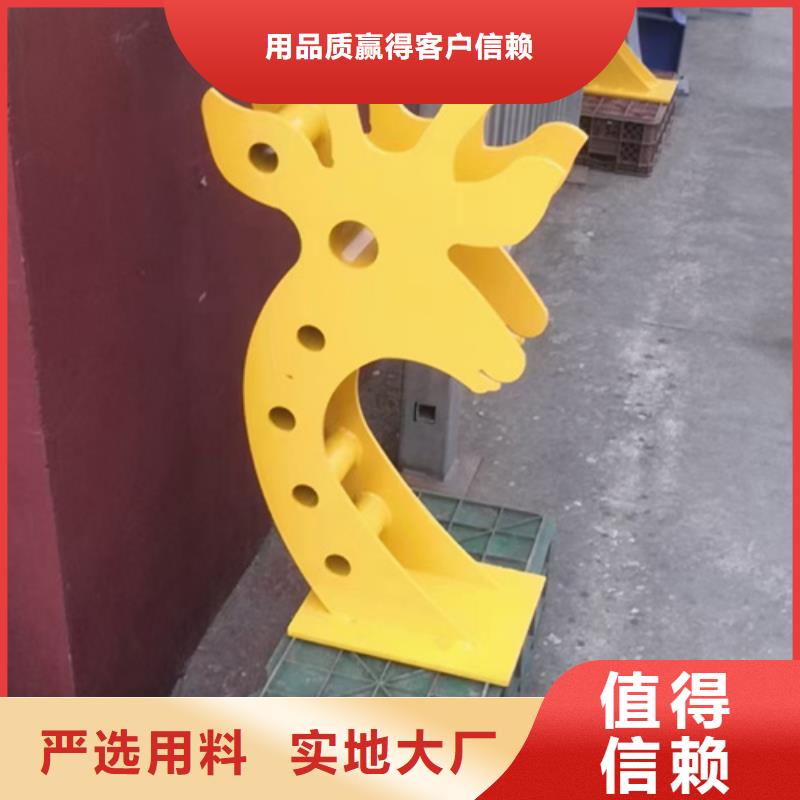 【護欄立柱不銹鋼景觀護欄實拍展現】