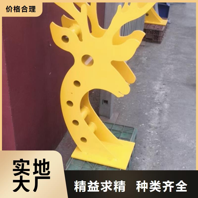護欄立柱_橋梁防撞立柱支持貨到付清