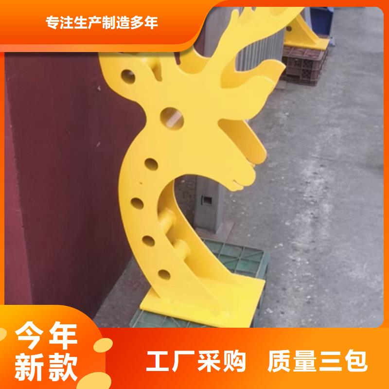 護(hù)欄立柱橋梁景觀欄桿高質(zhì)量高信譽(yù)