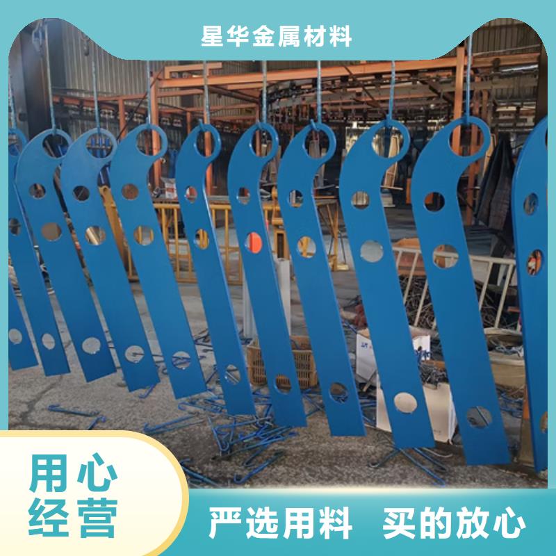 護(hù)欄立柱不銹鋼橋梁護(hù)欄歡迎來電咨詢