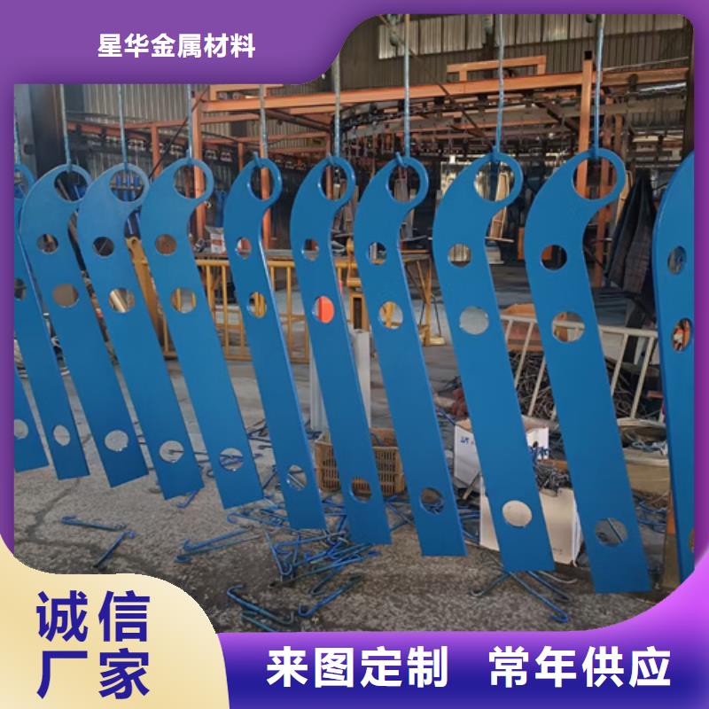 護欄立柱不銹鋼復合管護欄廠家用好材做好產品