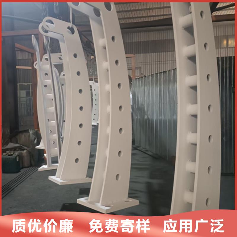 景觀防撞護欄庫存充足歡迎咨詢