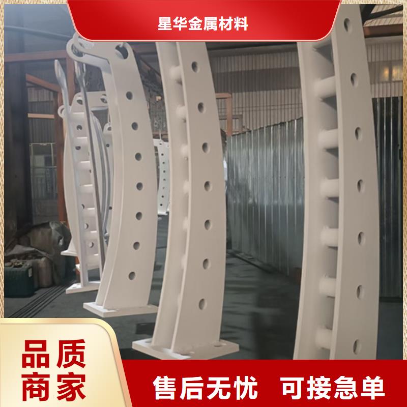 護欄立柱不銹鋼復合管橋梁護欄精工制作