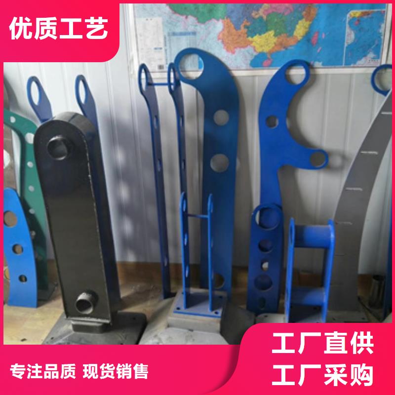 護欄立柱-不銹鋼復合管護欄廠家用好材做好產品