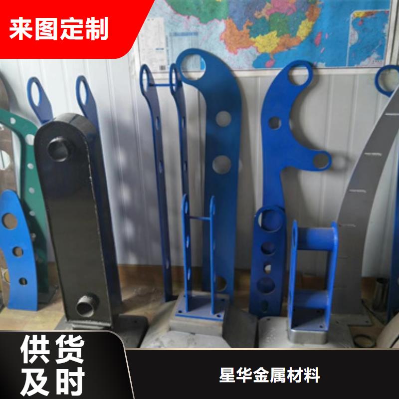 護欄立柱橋梁景觀欄桿廠誠信經營