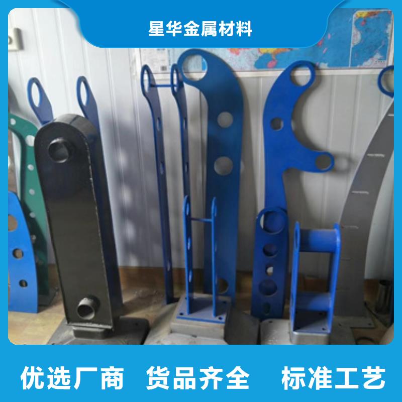 護欄立柱,M型防撞護欄一手貨源源頭廠家