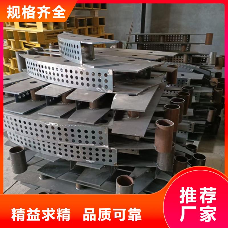護欄立柱城市景觀防護欄制造生產(chǎn)銷售