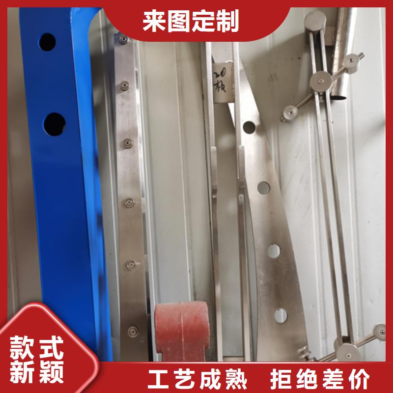 護欄立柱不銹鋼復合管護欄廠家適用場景