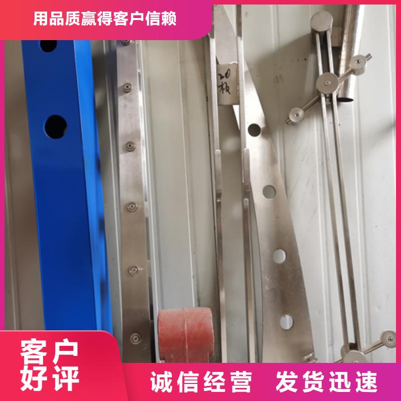 護欄立柱城市景觀防護欄制造生產(chǎn)銷售