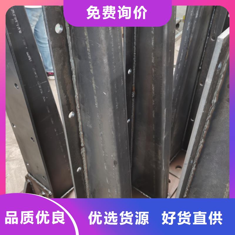 高速不銹鋼復合管護欄精選商家