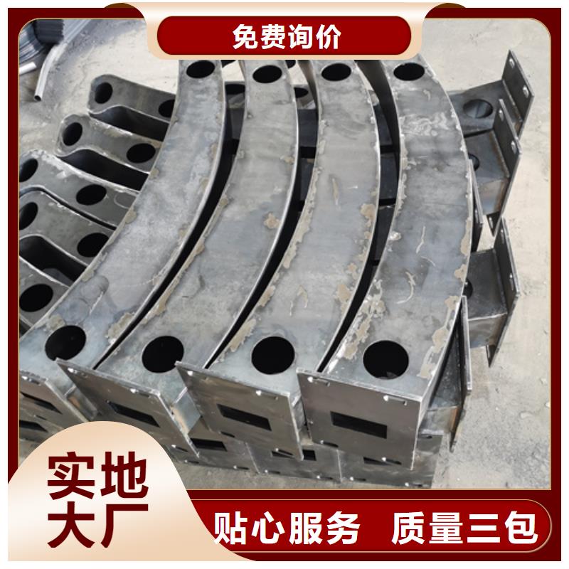 護欄立柱不銹鋼復合管護欄廠家用好材做好產品