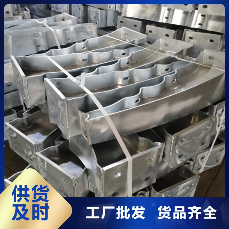 護欄立柱【河道護欄】工廠直銷