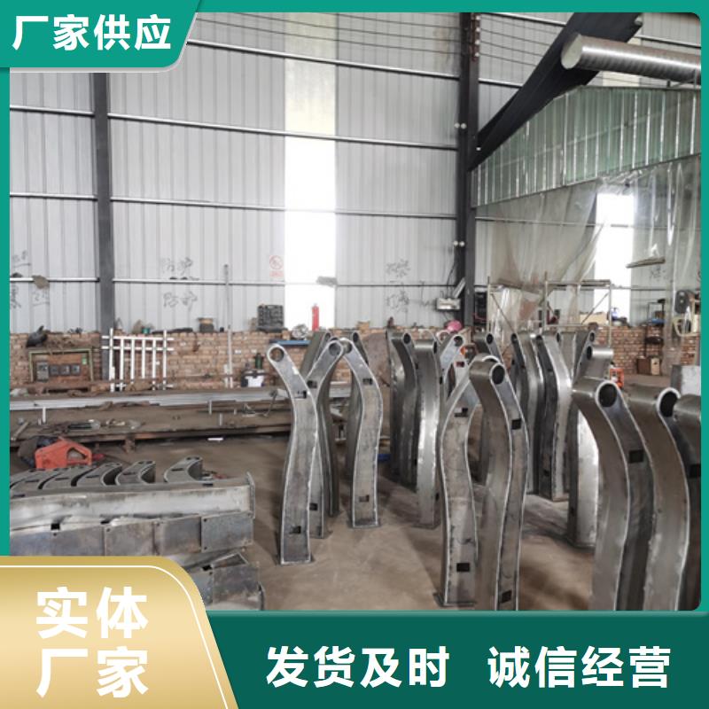 护栏立柱铝合金护栏支持大小批量采购