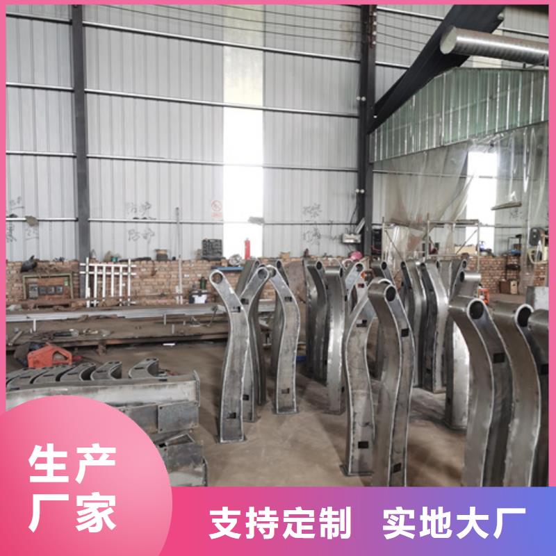護欄立柱不銹鋼復合管護欄廠家用好材做好產品