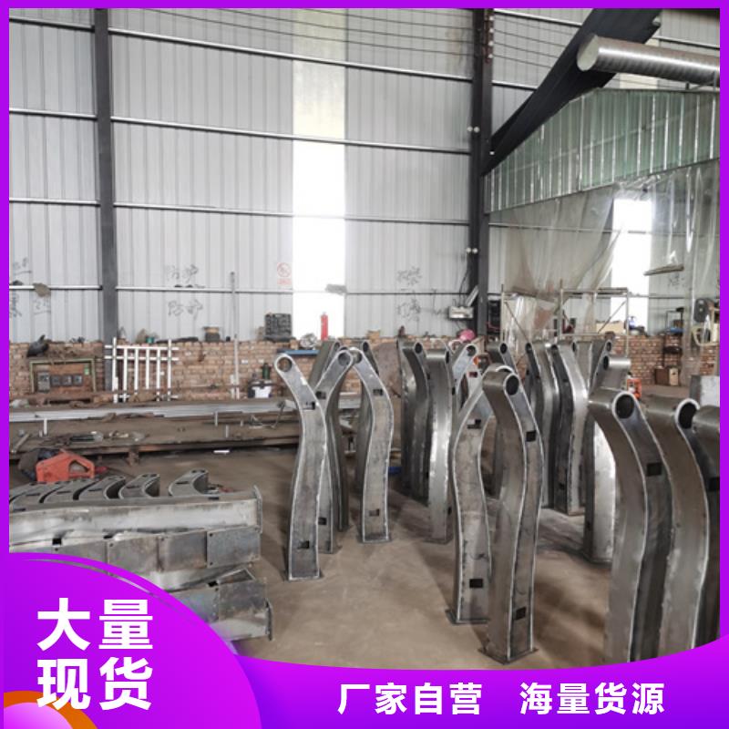護欄立柱_橋梁不銹鋼護欄好產品價格低