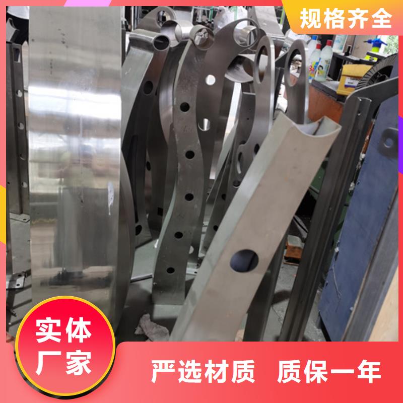 護(hù)欄立柱不銹鋼景觀護(hù)欄國(guó)標(biāo)檢測(cè)放心購(gòu)買