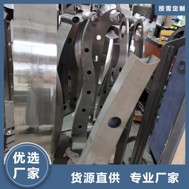 【護欄立柱-橋梁防撞護欄支持拿樣】