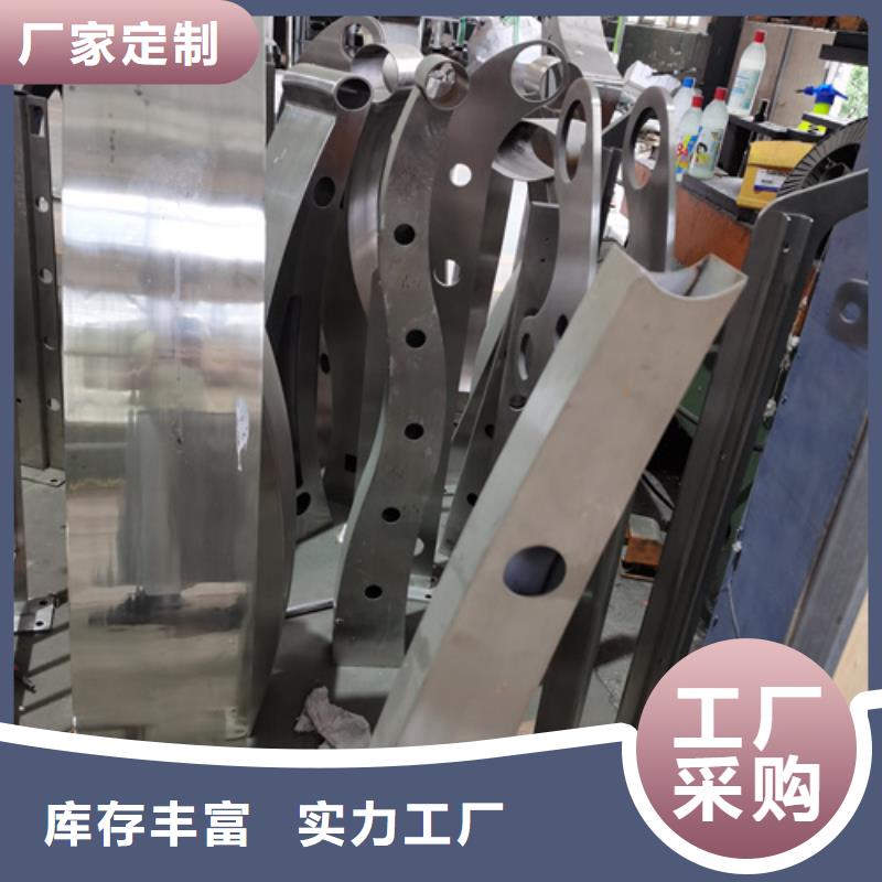 護欄立柱_不銹鋼復合管護欄廠家生產廠家