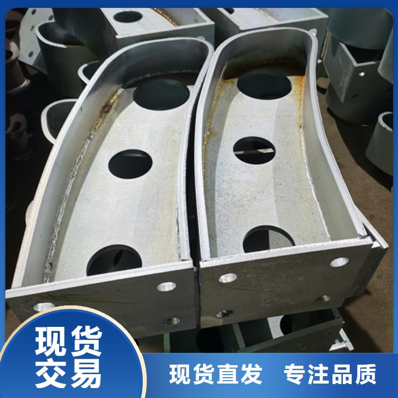 防撞護欄立柱規格齊全質優價廉