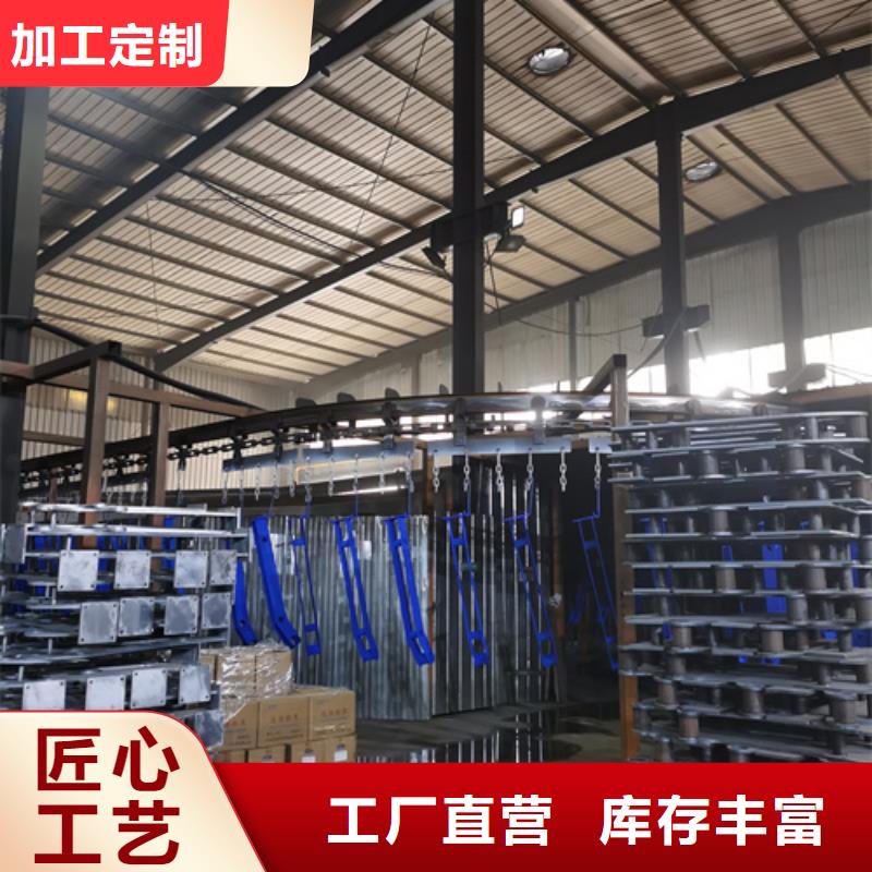 【護欄立柱不銹鋼復合管護欄廠家專業(yè)信賴廠家】