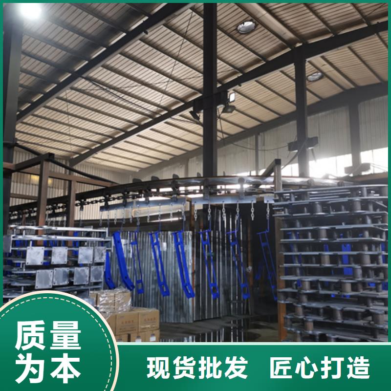 護欄立柱城市景觀防護欄制造生產(chǎn)銷售