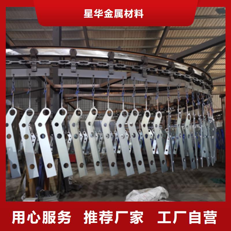 護欄立柱橋梁防撞護欄高品質誠信廠家