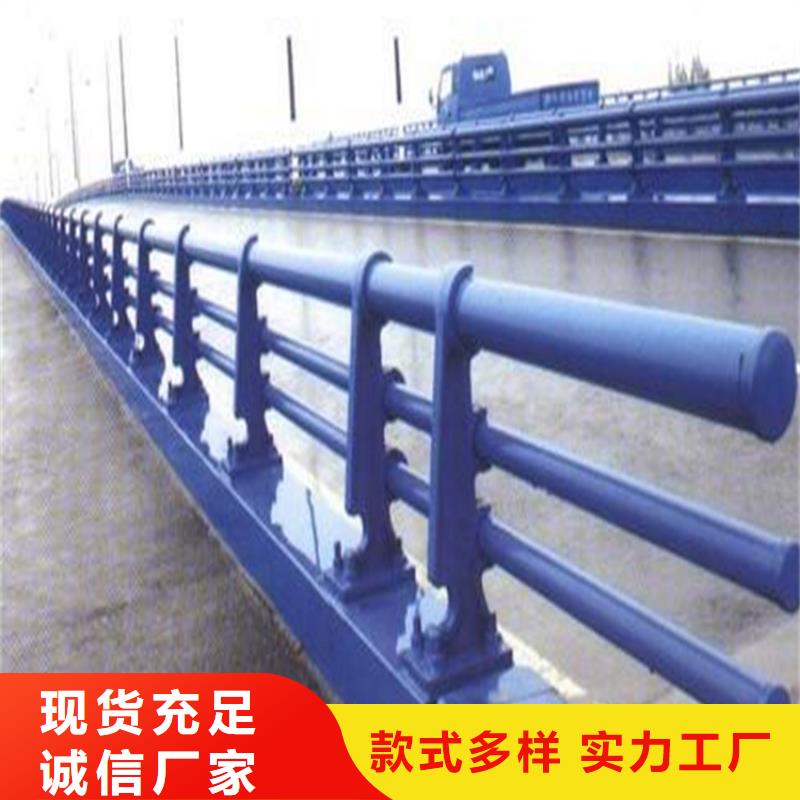 公路防撞護欄區別正規廠家