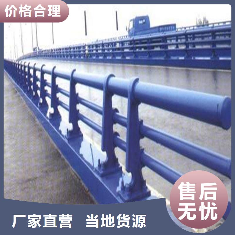 口碑好的道路防撞護欄批發商