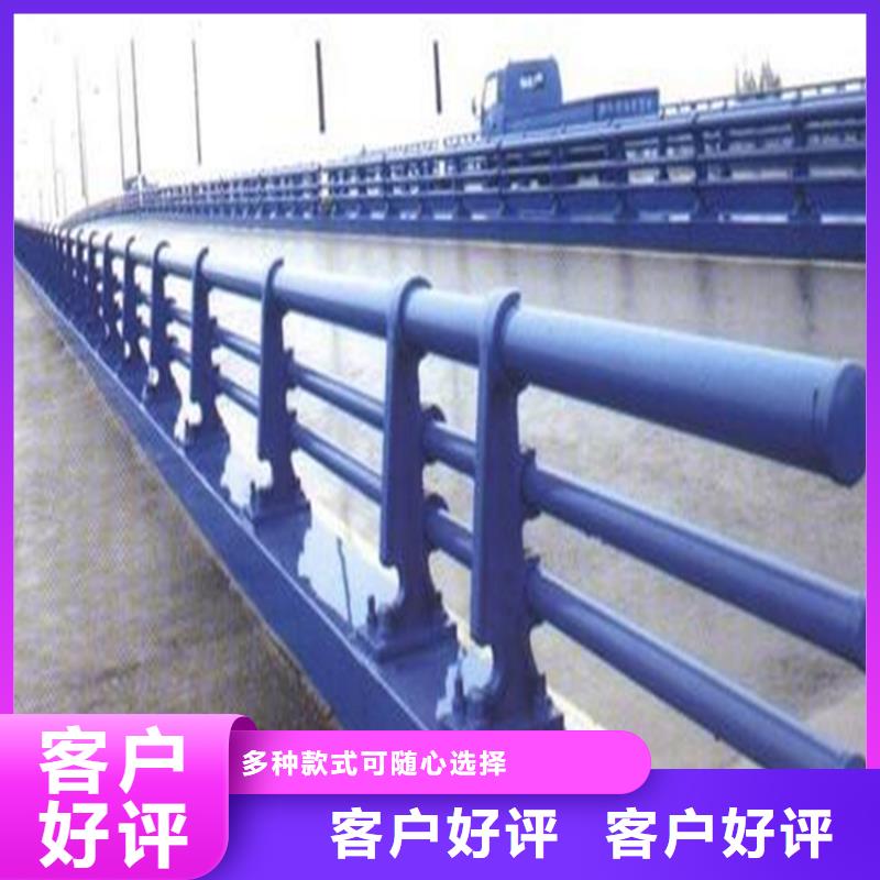 防撞護欄橋梁護欄廠家優良工藝