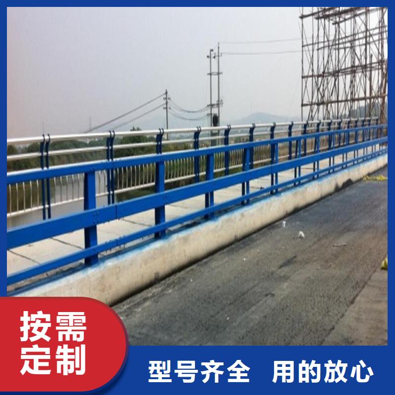 防撞護(hù)欄優(yōu)惠多歡迎咨詢