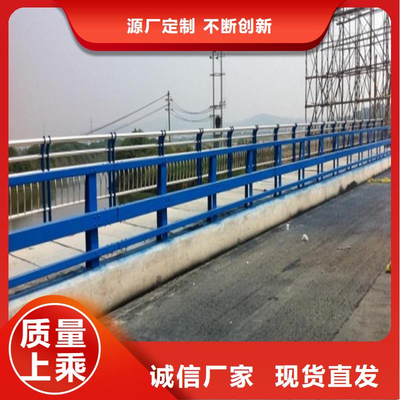 防撞廠家護欄廠家直銷認真做事