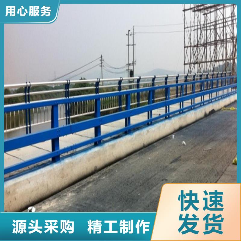 橋梁防撞護欄型號齊全來電咨詢