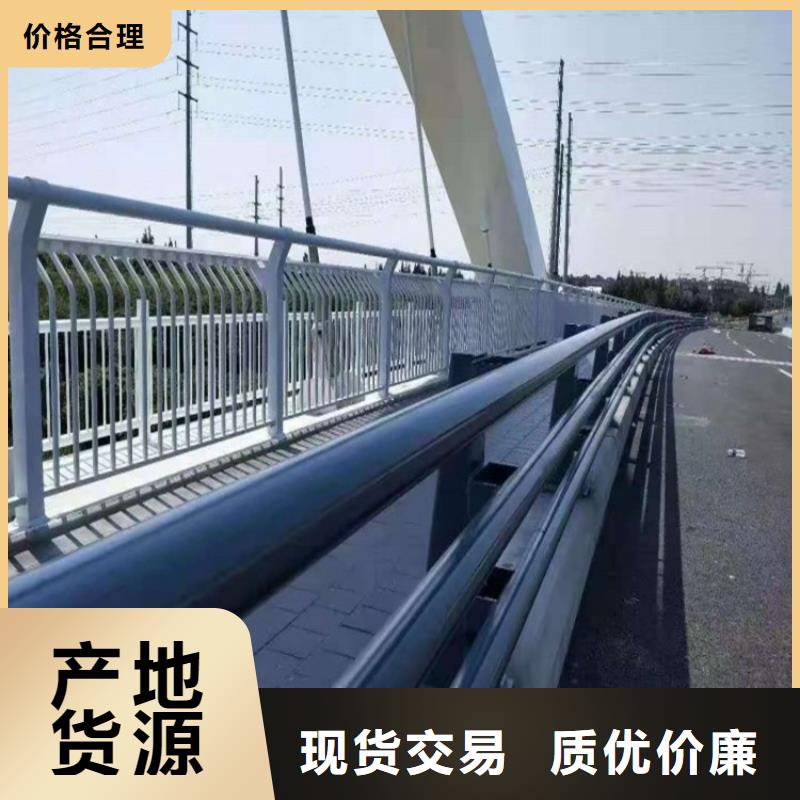 景觀防撞護欄不怕同行比質量