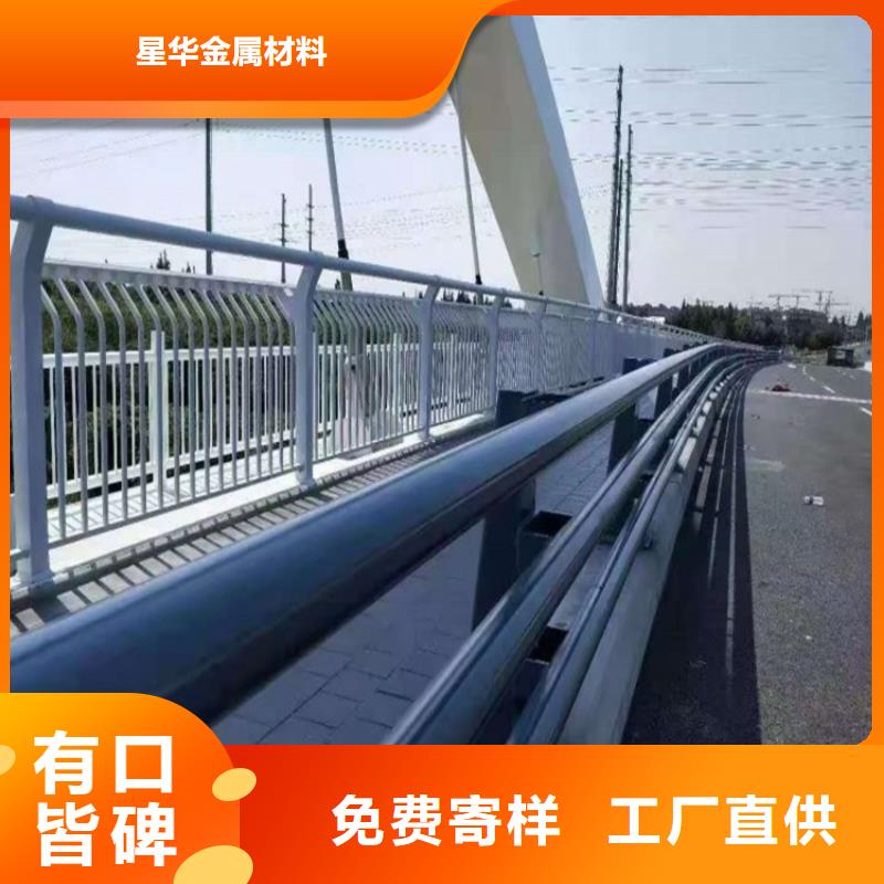 道路防撞護(hù)欄值得信賴以誠為本