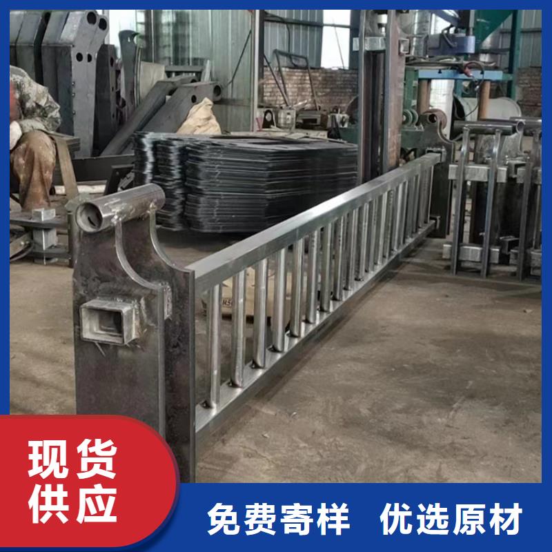 公路防撞護(hù)欄定制暢銷全國(guó)各式各樣