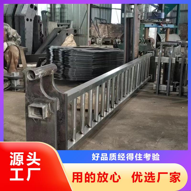 道路防撞護欄-道路防撞護欄基地